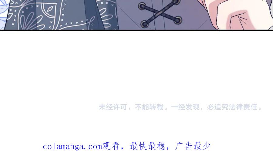 第243页