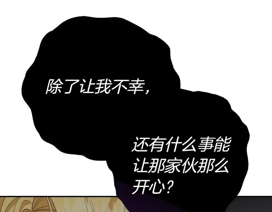 第211页