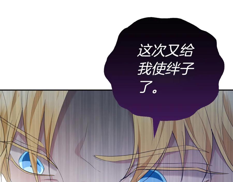第214页