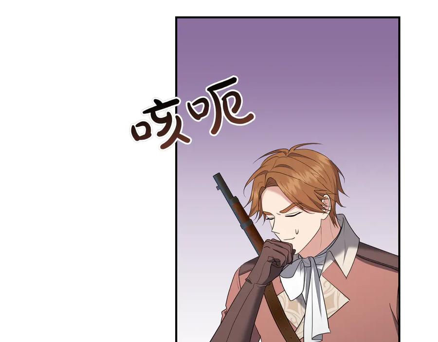 第202页