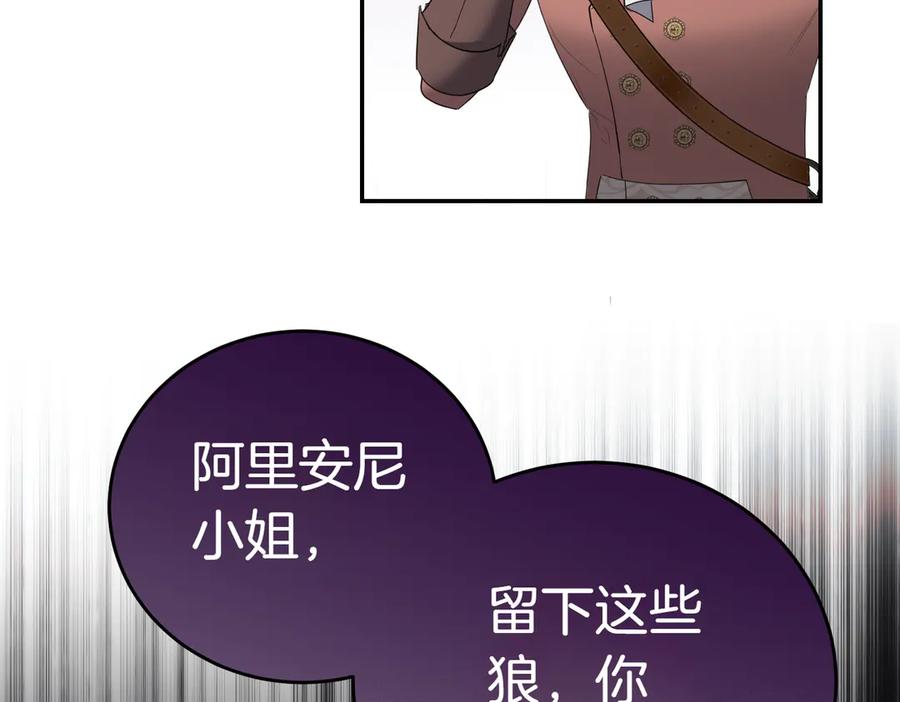 第203页