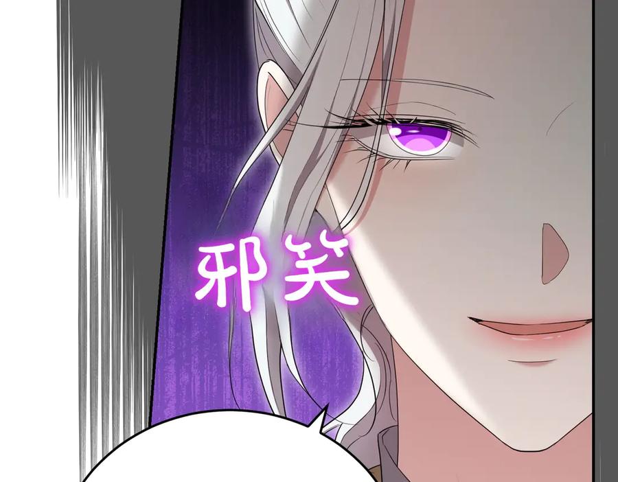 第206页