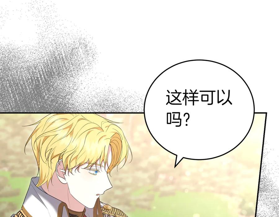 第208页