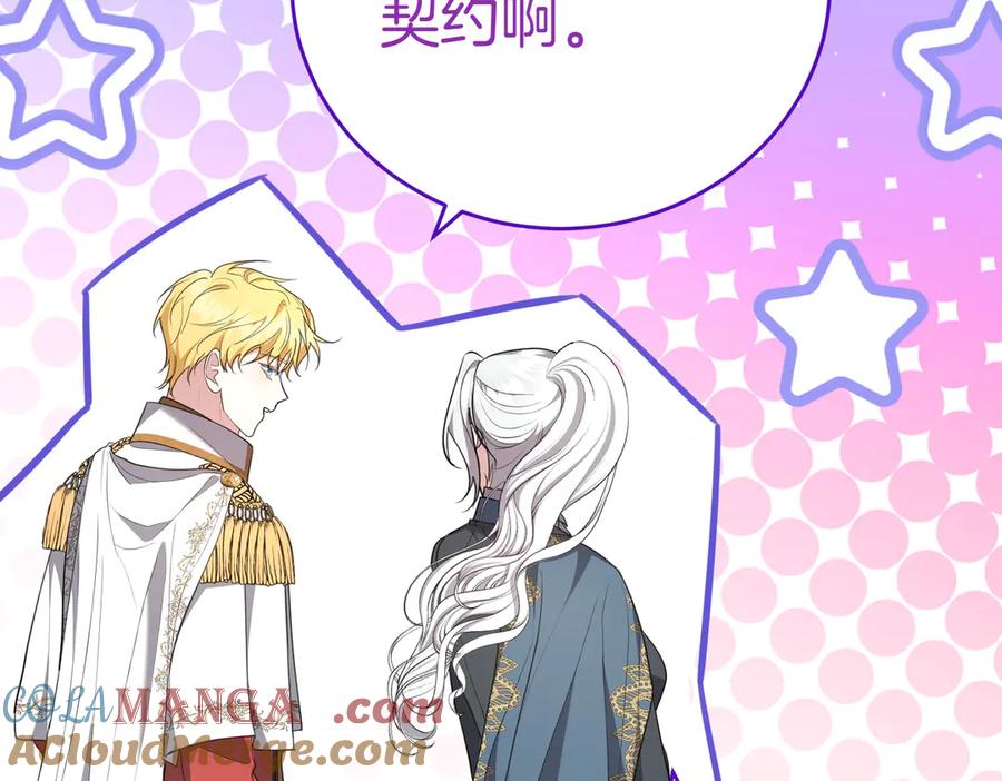 第217页