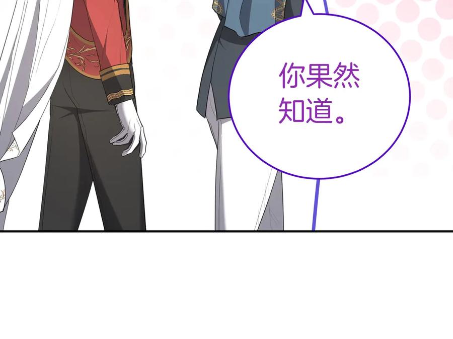 第218页