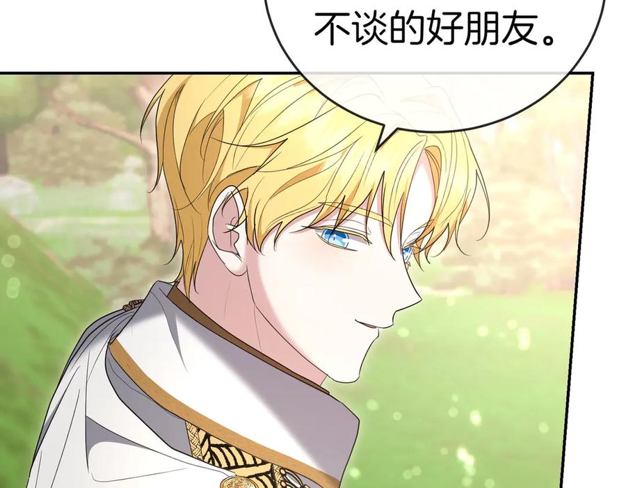 第220页