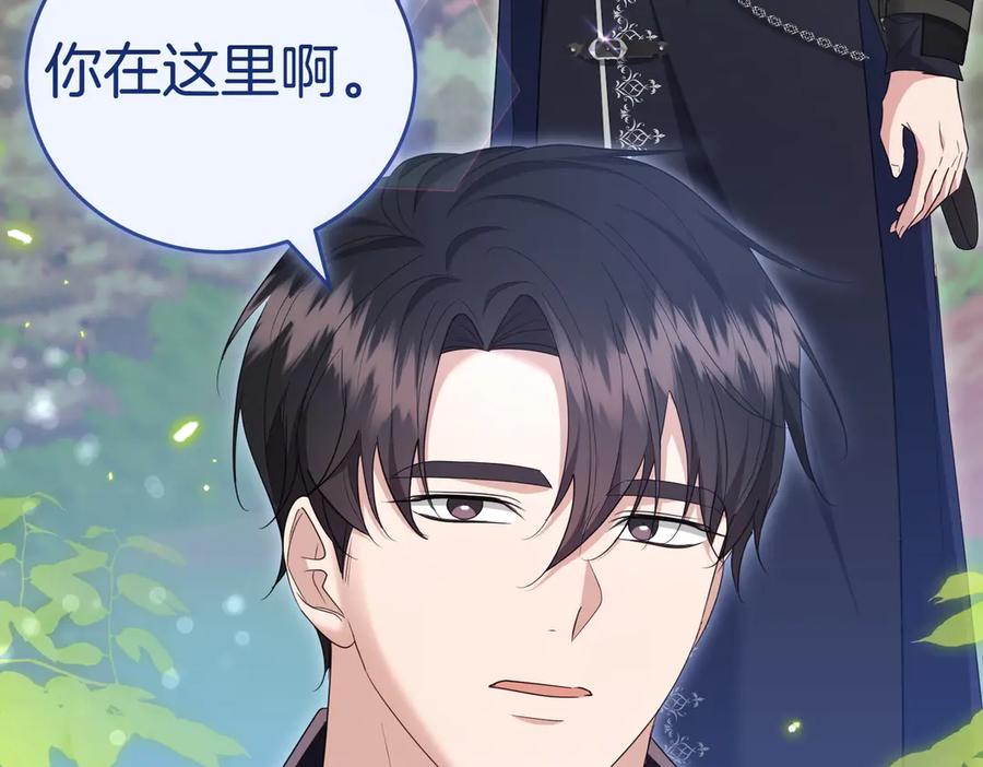 第227页