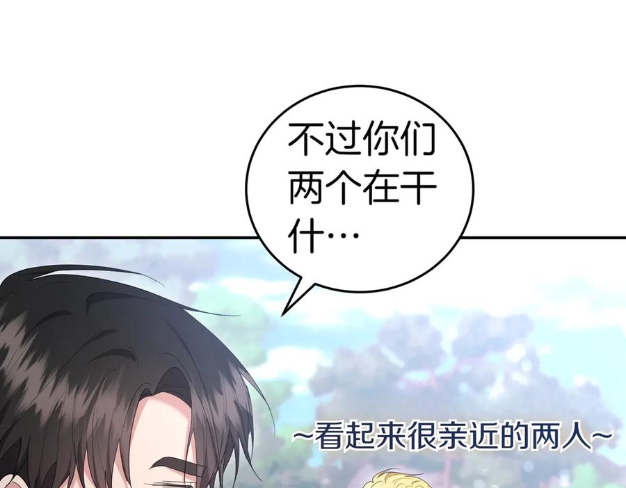 第230页