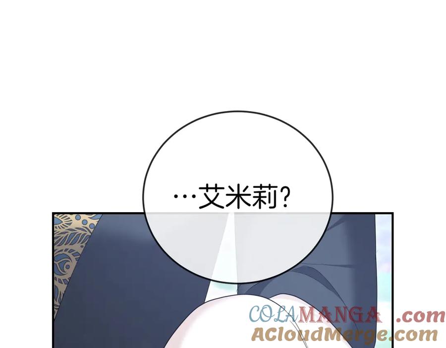 第233页