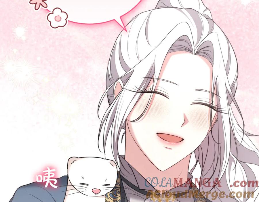 第237页