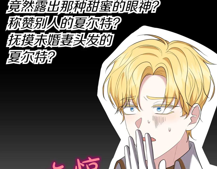 第250页