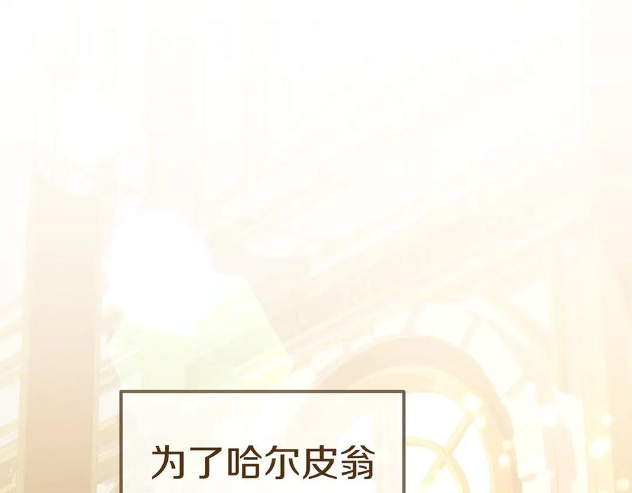 第204页