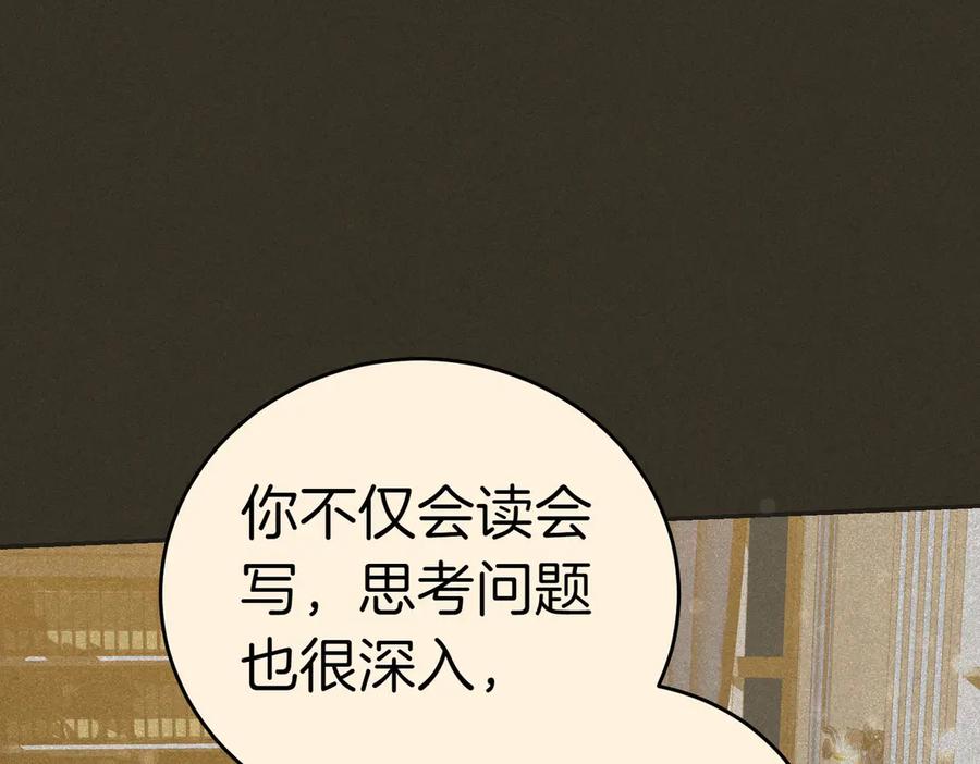 第218页