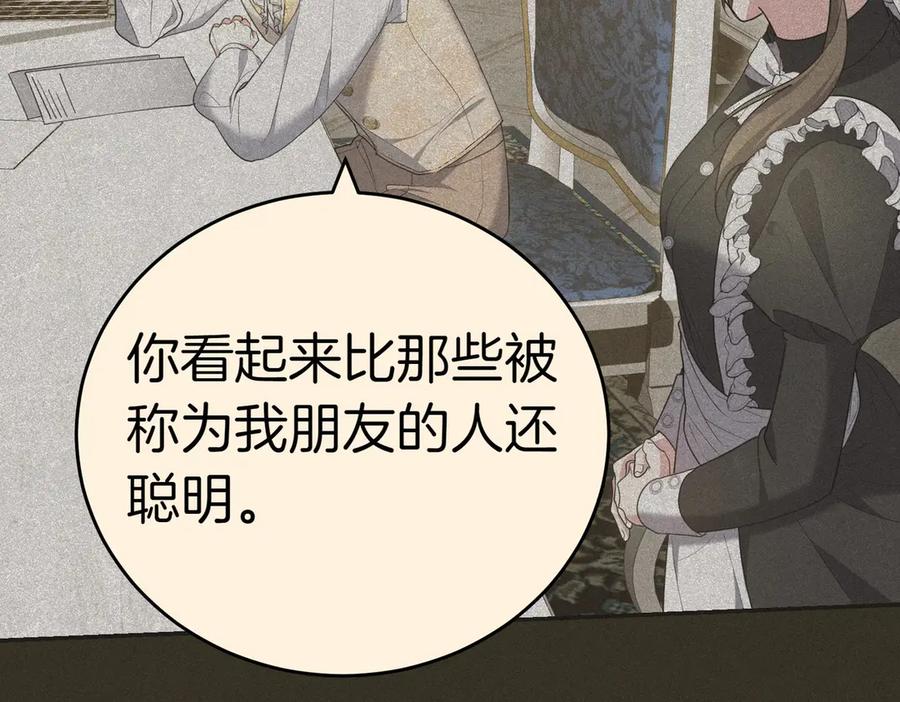 第220页