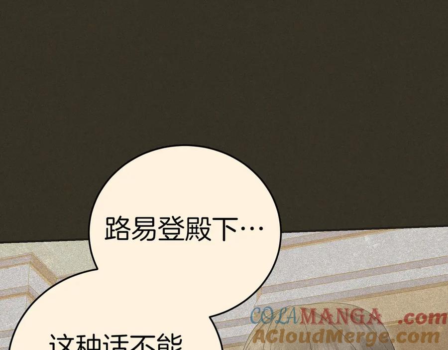 第221页