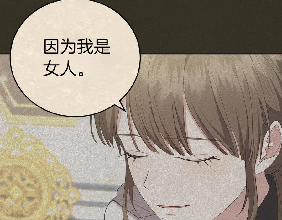 第226页