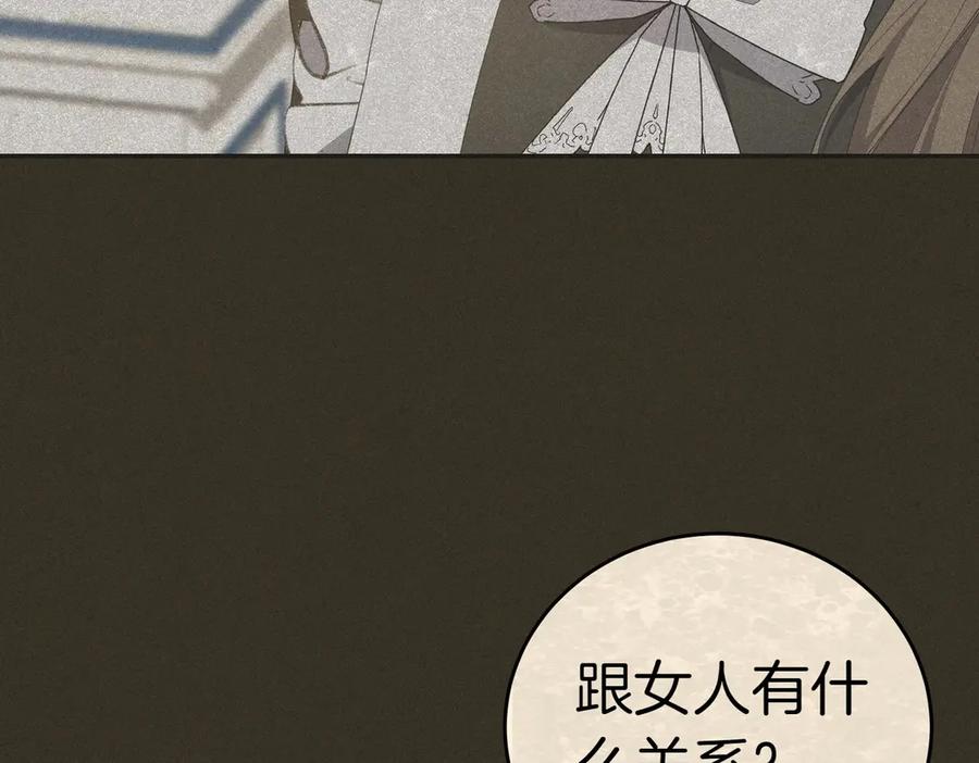 第228页