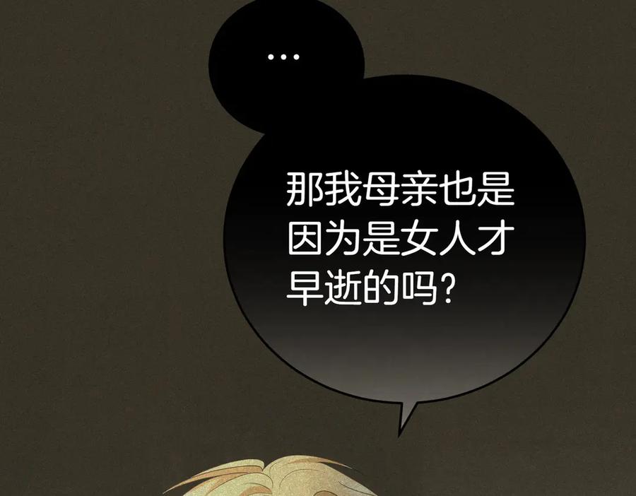 第232页