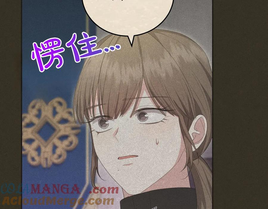 第237页