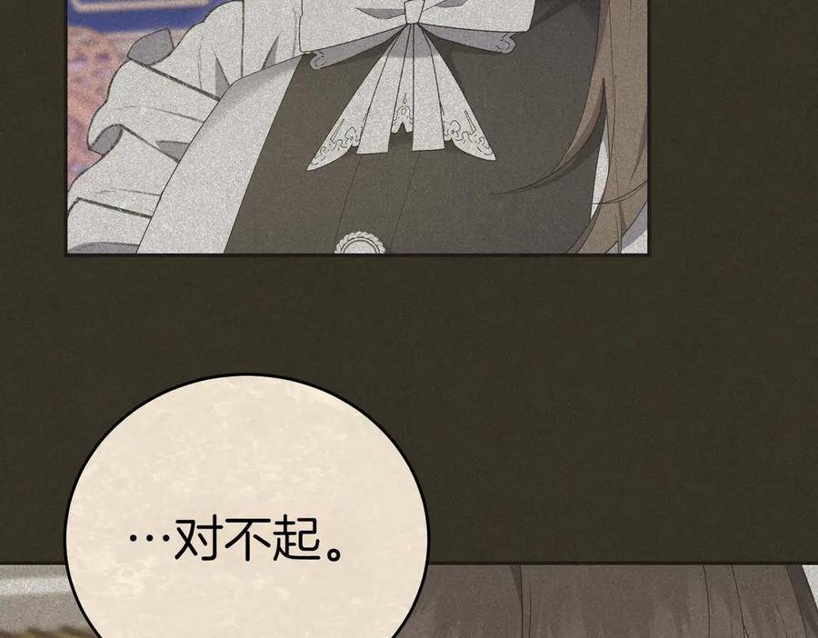第239页