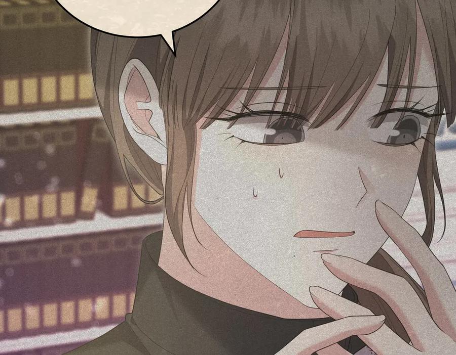 第240页