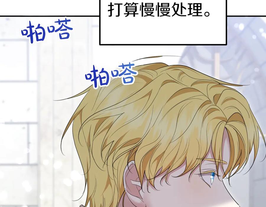 第247页