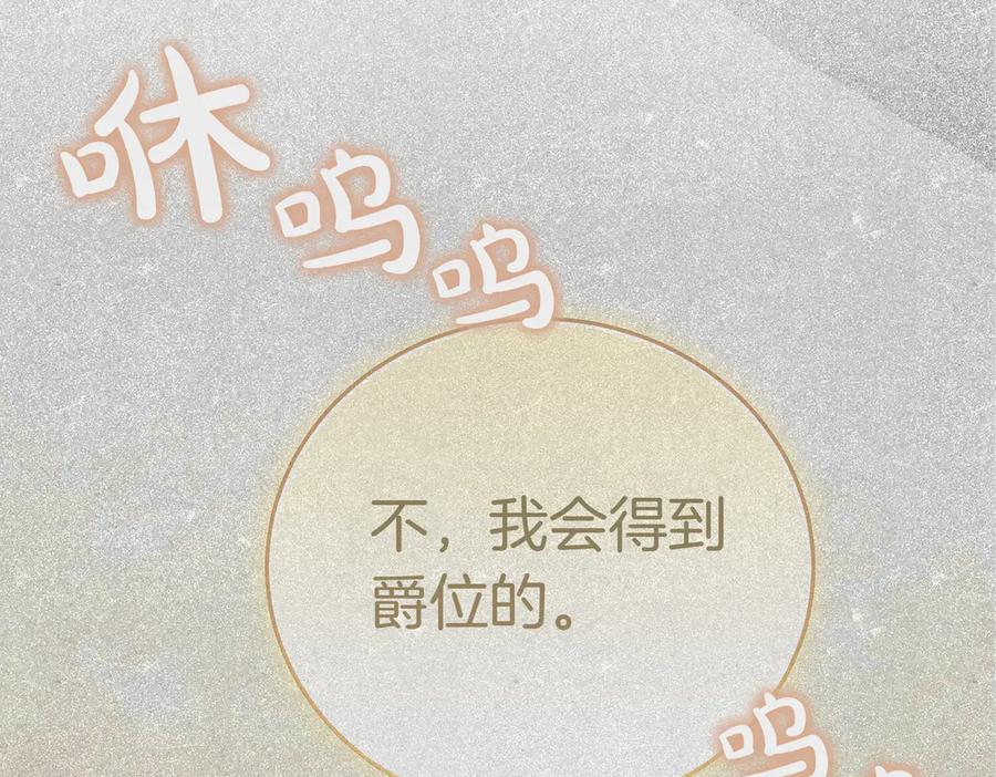 第251页