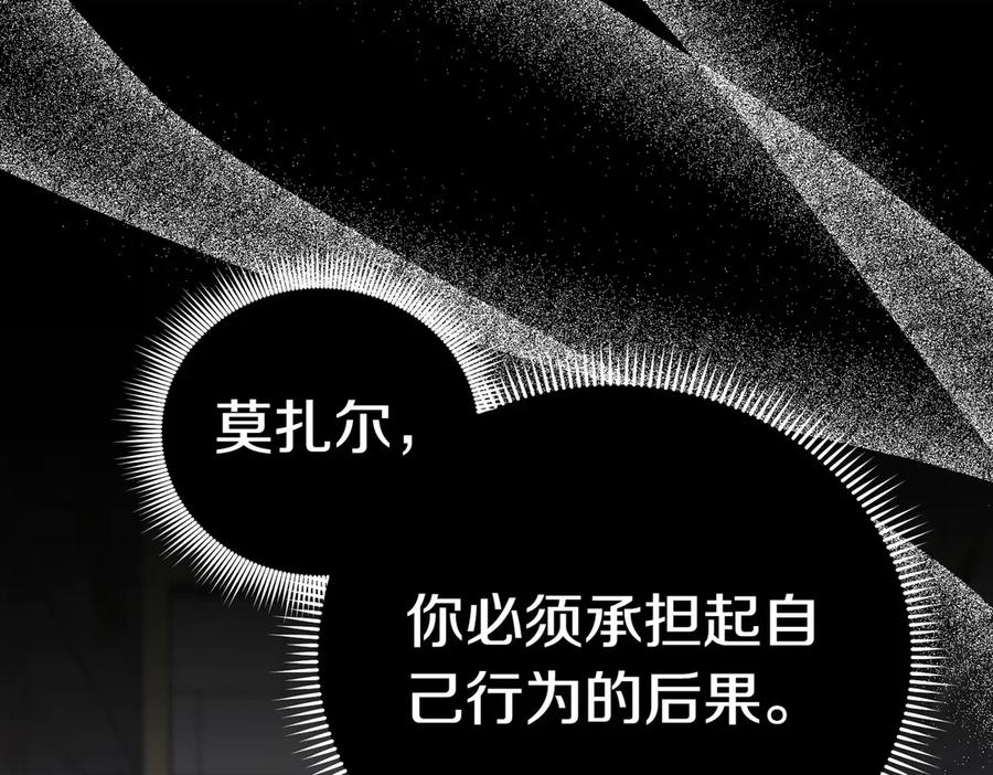 第258页