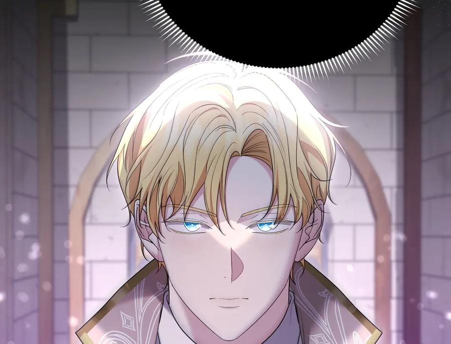 第259页