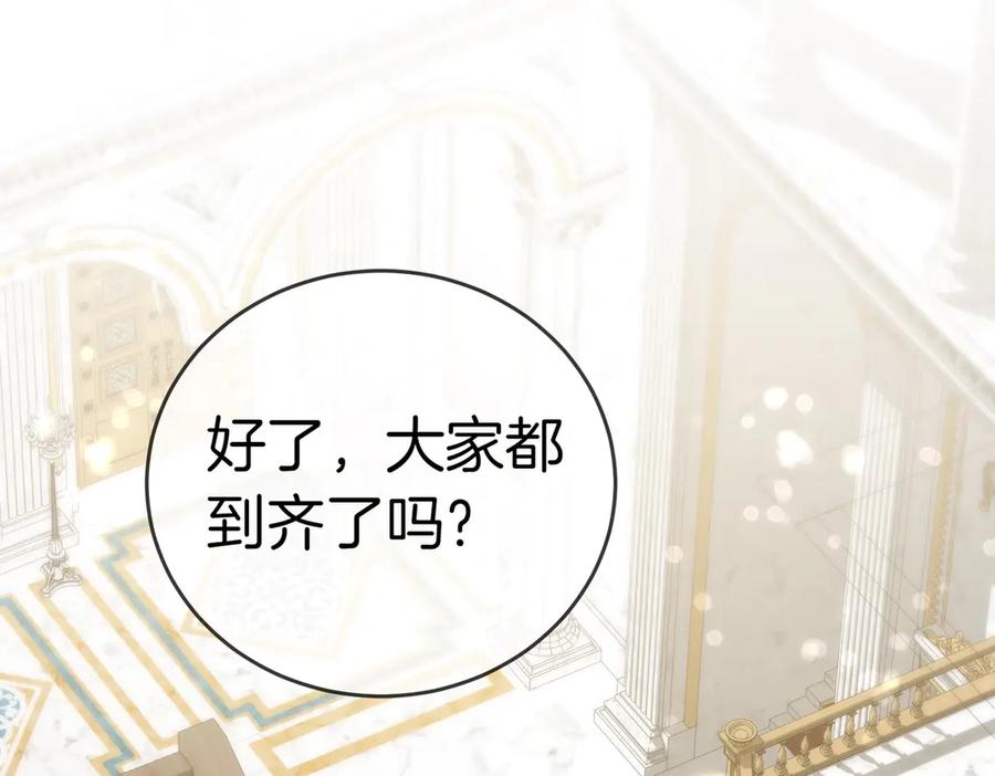 第263页