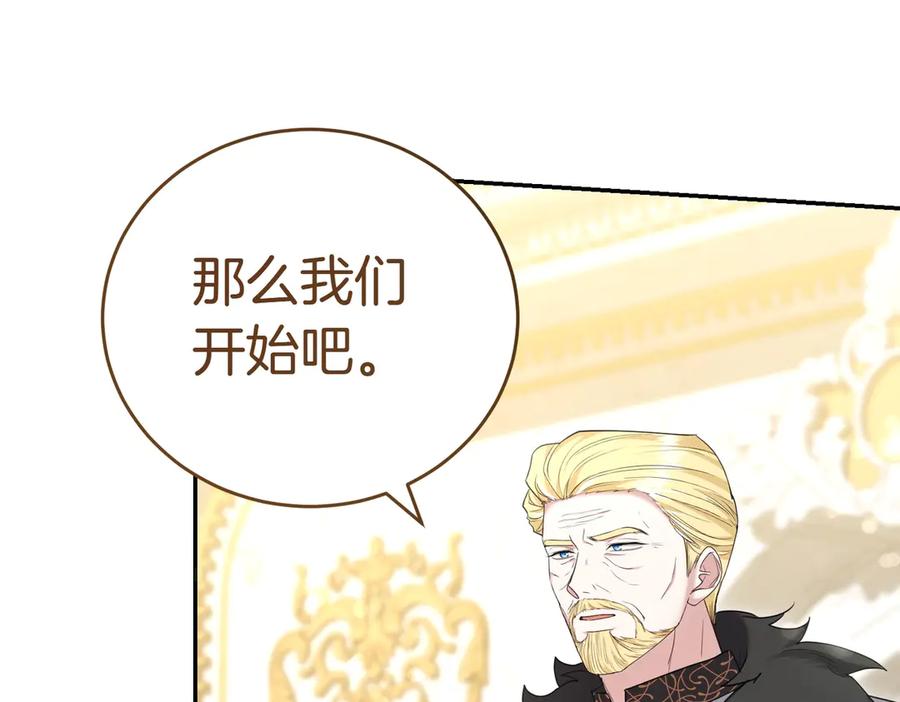 第266页
