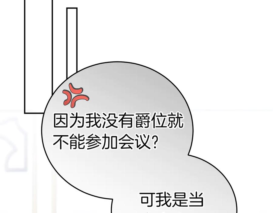第270页