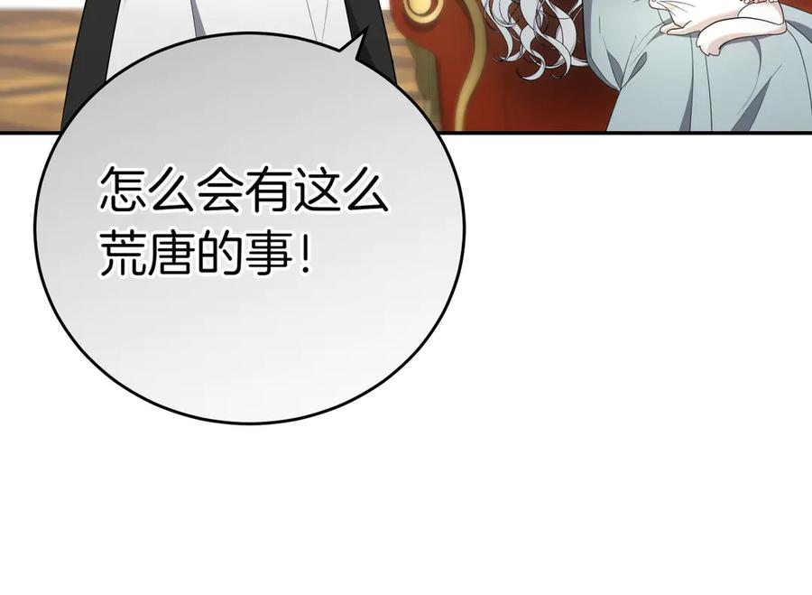 第272页