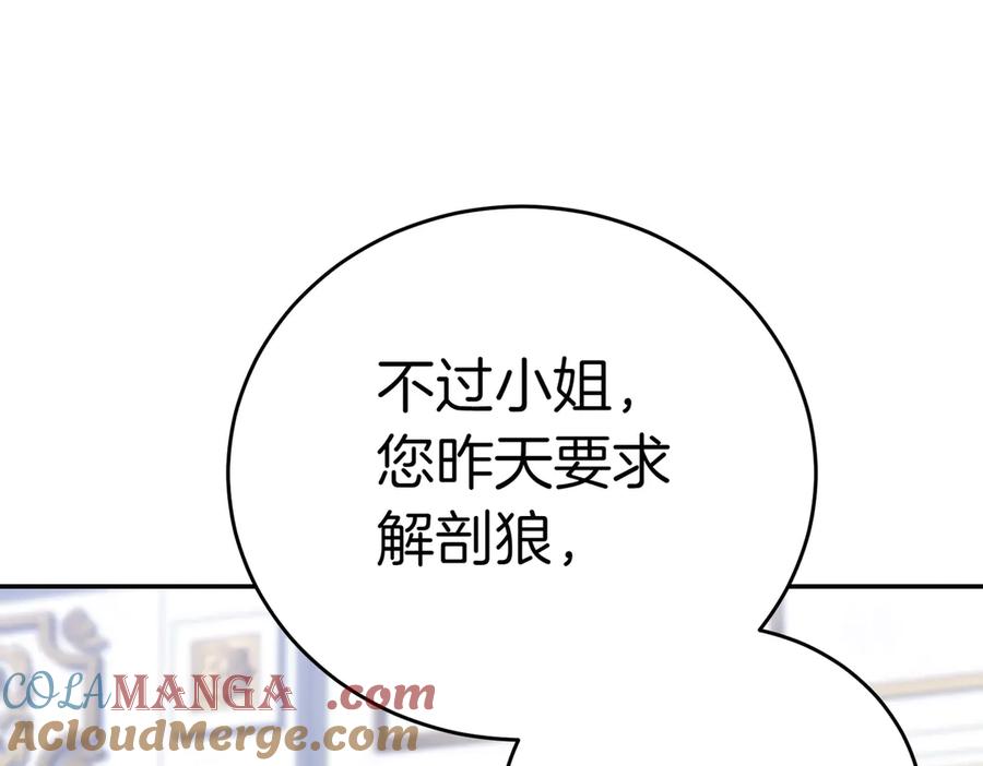 第273页