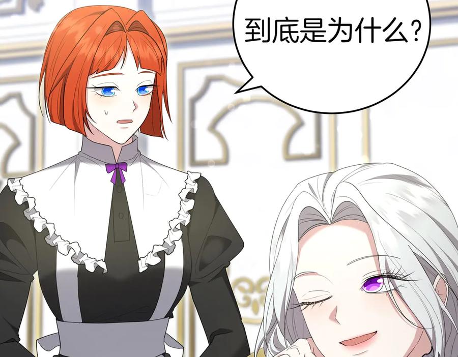 第274页