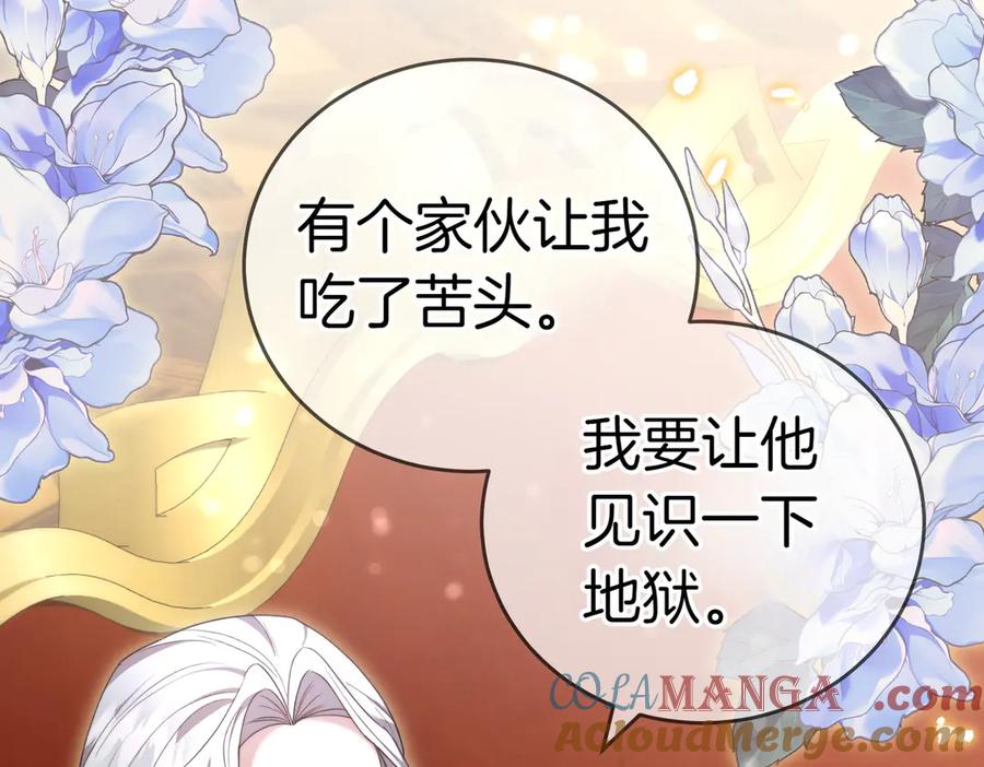 第277页