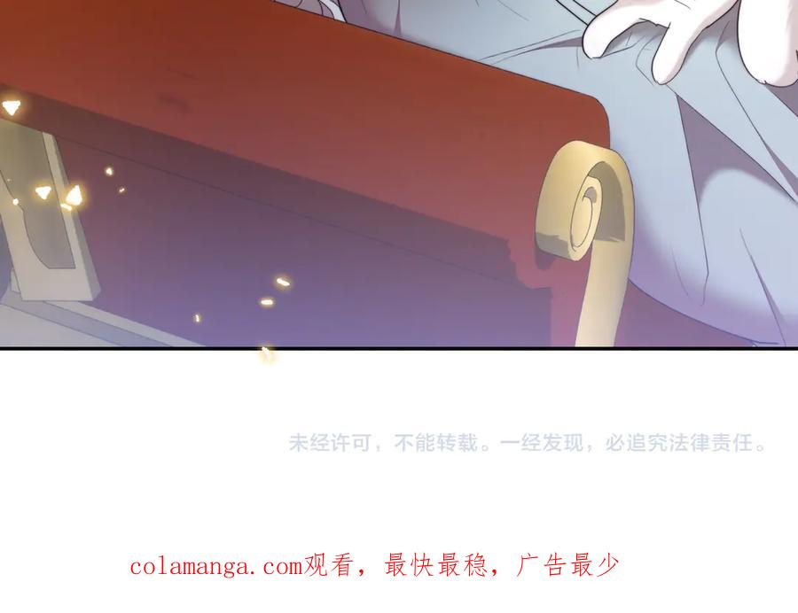 第279页