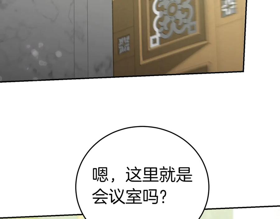 第208页