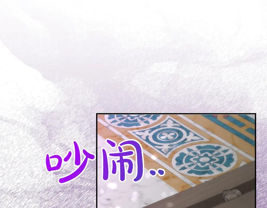 第211页