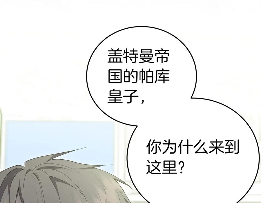 第214页