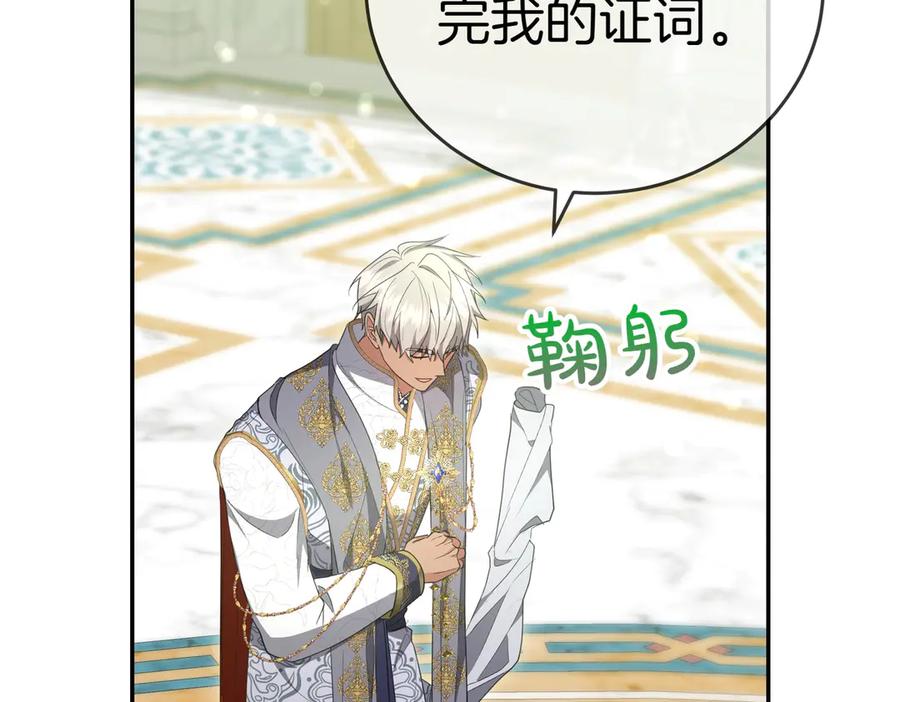 第218页