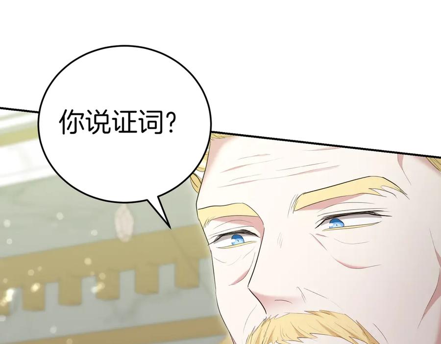 第220页