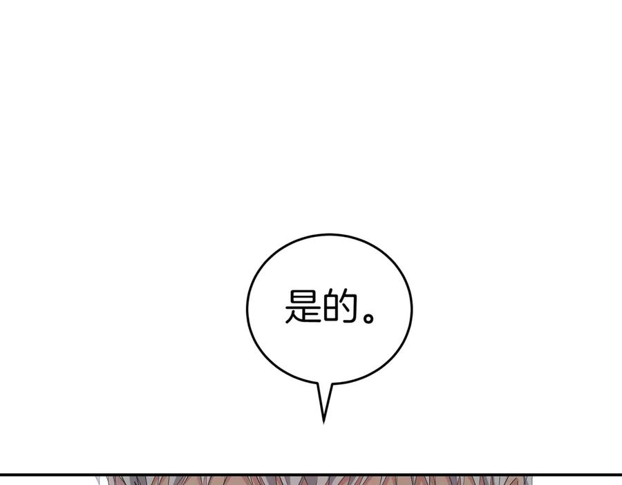 第223页
