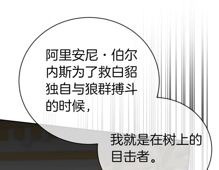 第226页