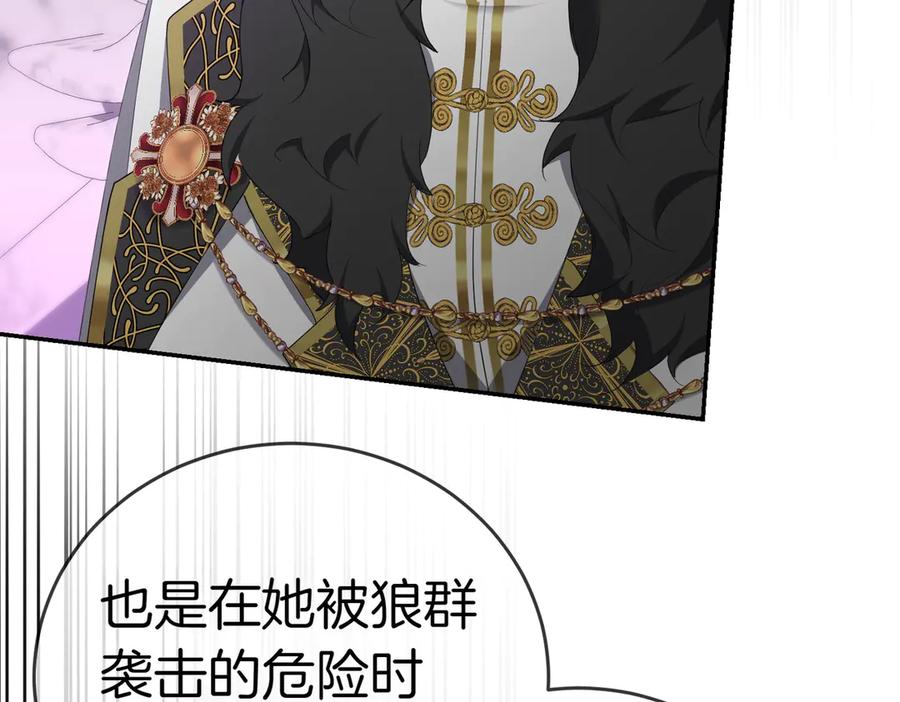第228页