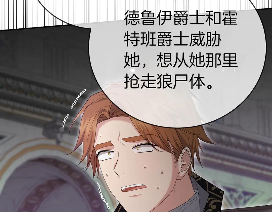 第232页
