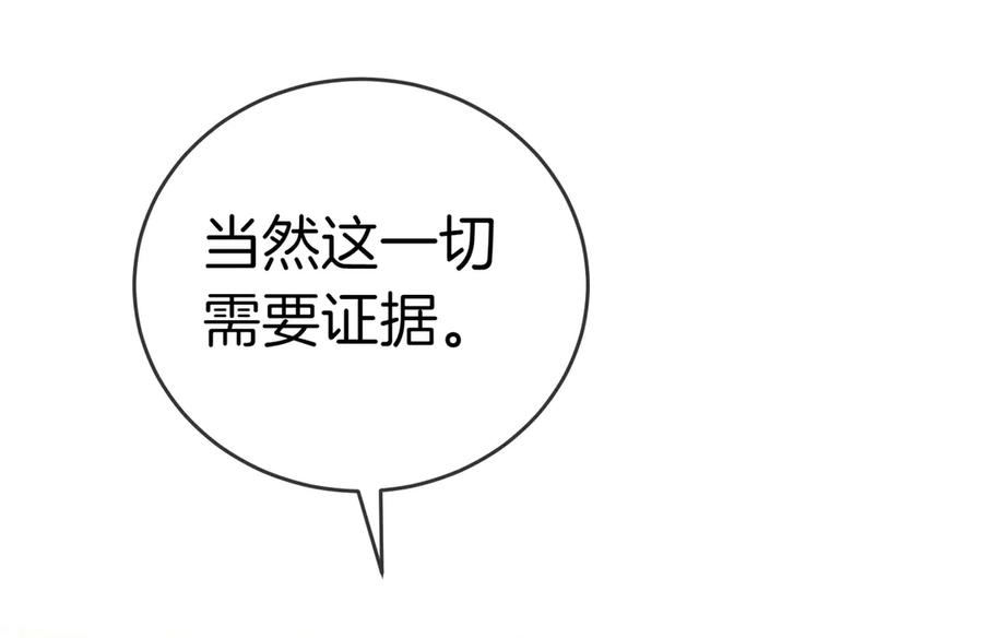 第235页