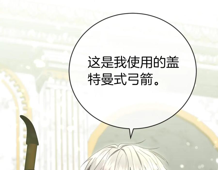 第236页