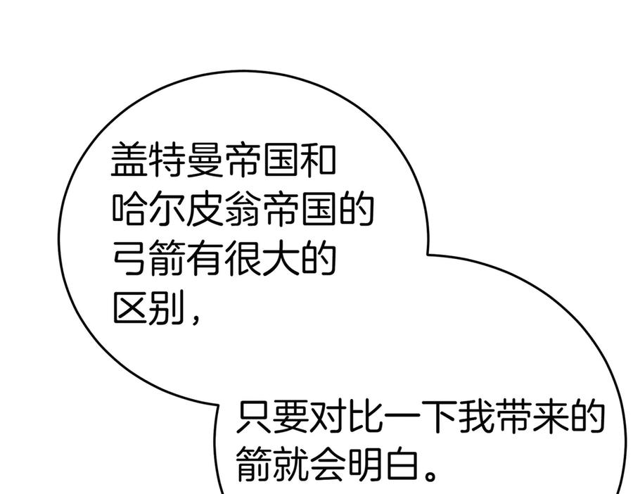 第239页