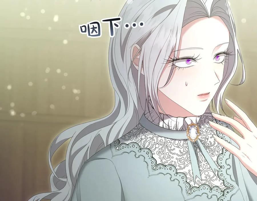 第243页